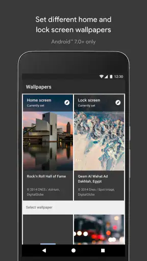 الخلفيات screenshot