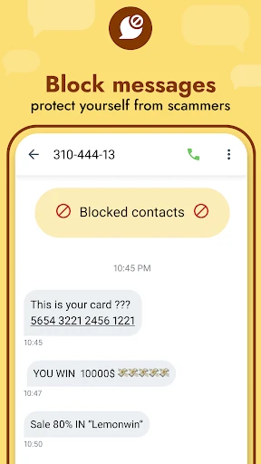 الرسائل النصية - مراسلات screenshot