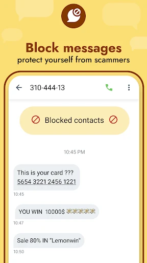الرسائل النصية - مراسلات screenshot
