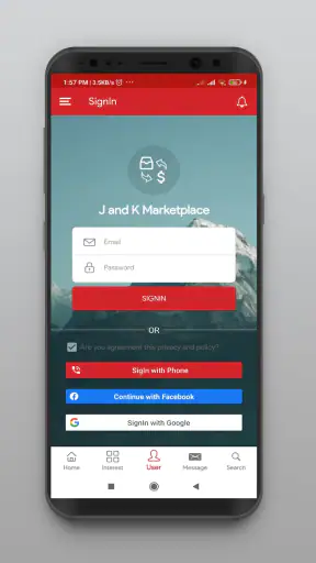 السوق  - شراء بيع screenshot