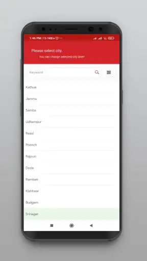 السوق  - شراء بيع screenshot