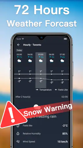 الطقس - الطقس المباشر screenshot