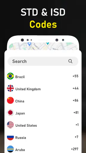 العثور على هاتفي・متعقب الموقع screenshot