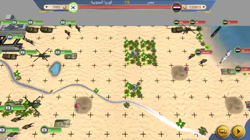 العصر الحديث 2 - محاكي الرئيس screenshot