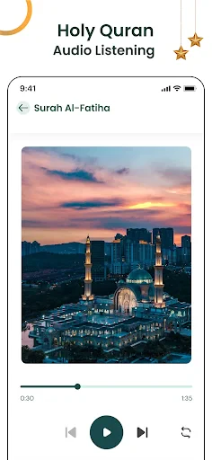 القران الكريم صوت بدون انترنت screenshot