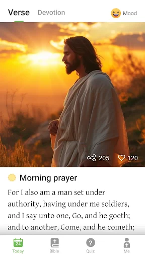 الكتاب المقدس - آيات + صوت screenshot
