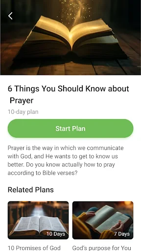 الكتاب المقدس - آيات + صوت screenshot
