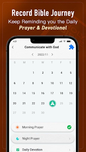 الكتاب المقدس + صوت screenshot