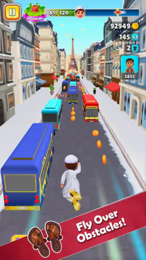 النحشة screenshot