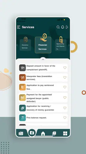 النيابة العامة لدولة الإمارات screenshot
