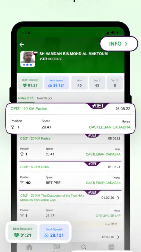 اليمامة screenshot