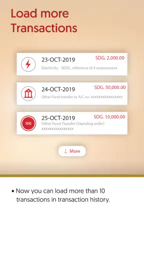 بنكك screenshot