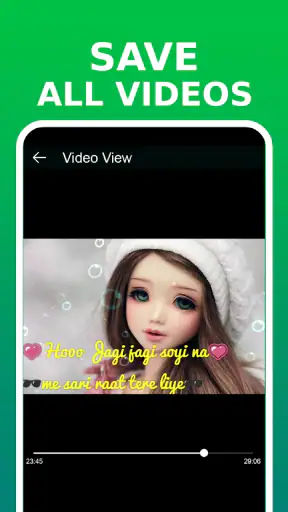 تحميل حالات screenshot