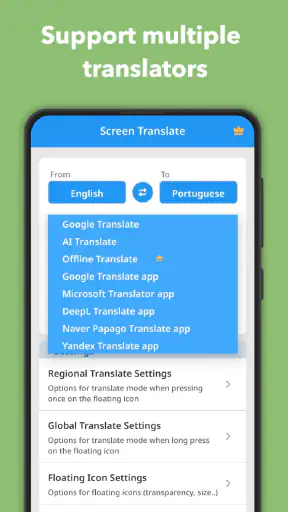 ترجمة على الشاشة screenshot