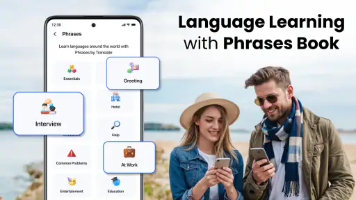 تطبيق All Language Translator screenshot