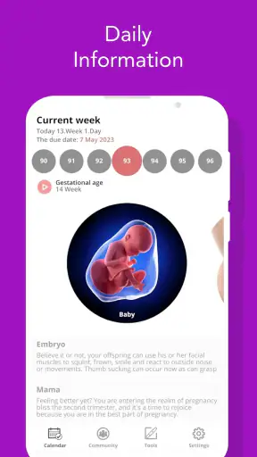تعقب الحمل والطفل screenshot