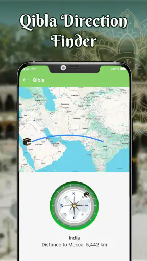 تعلم القرآن - القرآن الكريم screenshot