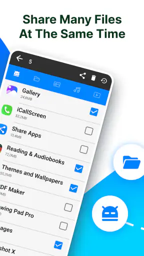 حصة التطبيق screenshot