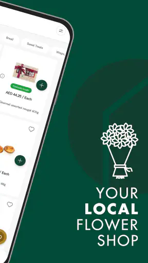 خدمة توصيل البقالة من سبينيس screenshot