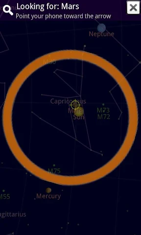 خريطة السماء screenshot