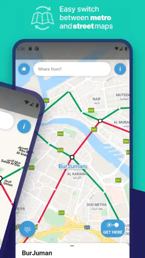 خريطة مترو دبي التفاعلية screenshot