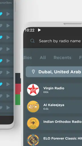 راديو الامارات FM screenshot
