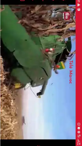 راديو تلفزيون إثيوبيا screenshot