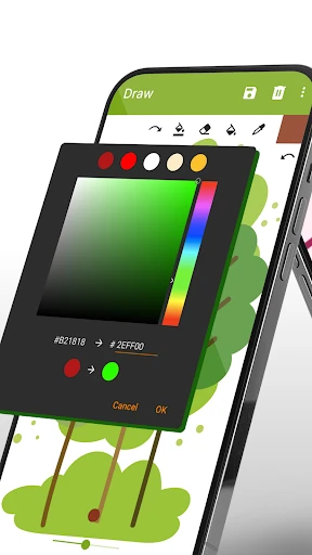 رسم بسيط screenshot