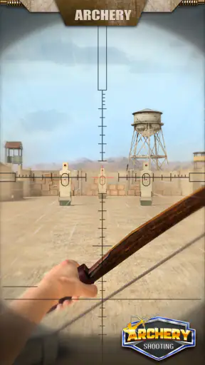 رماية الرماية screenshot