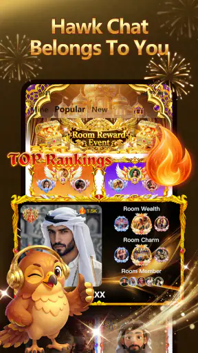 روم الدردشة-صقر شات screenshot
