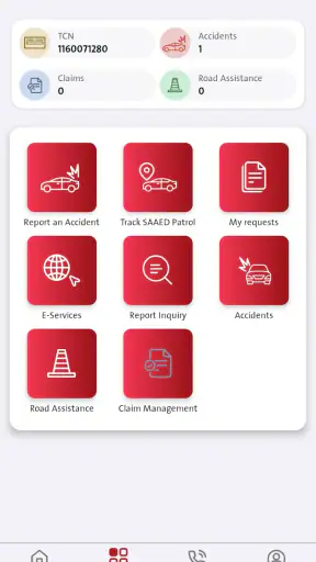 ساعد للأنظمة المرورية | SAAED screenshot