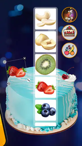 صانع الكيك: عيد ميلاد سعيد screenshot