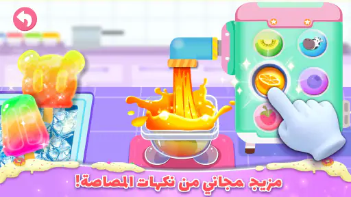 صغير الباندا: مخبز الحلويات screenshot