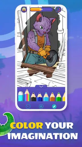 صفحات تلوين الحيوانات screenshot