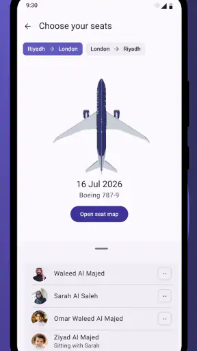 طيران الرياض screenshot