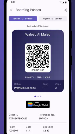 طيران الرياض screenshot