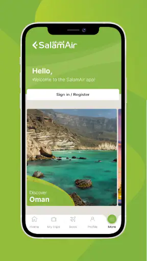 طيران السلام screenshot