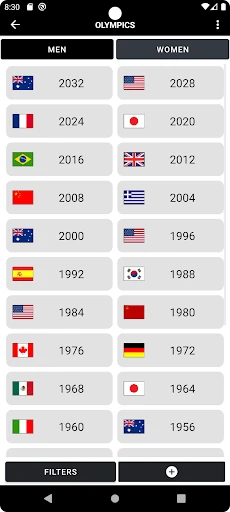 عالم كرة القدم محاكي screenshot