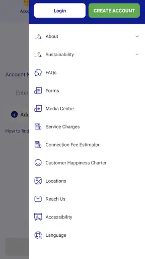 عجمان للصرف الصحي screenshot