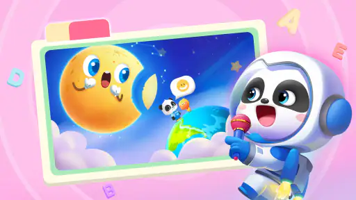 علوم الأطفال من BabyBus screenshot