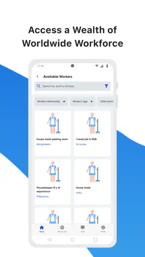 عمالة الخليج screenshot