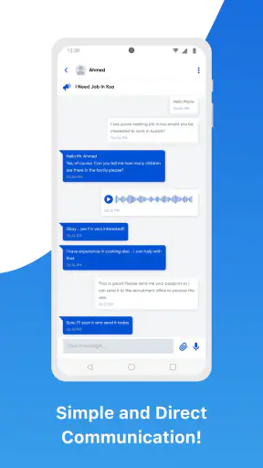 عمالة الخليج screenshot