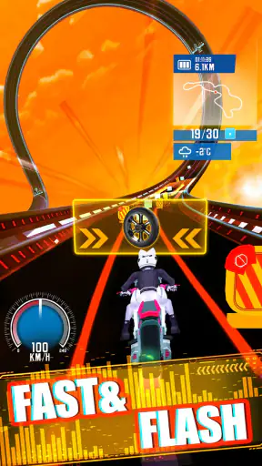 فوز سباق الموسيقى: المحرك screenshot