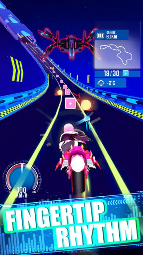 فوز سباق الموسيقى: المحرك screenshot