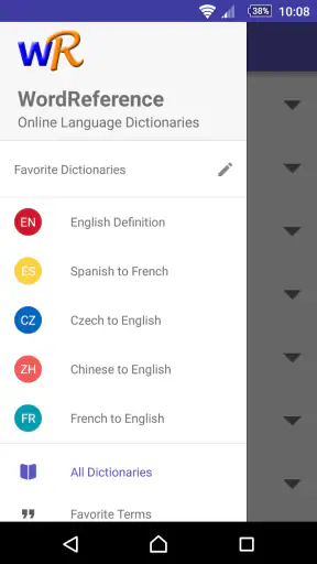قاموس عربي - إنجليزي screenshot