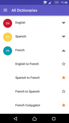 قاموس عربي - إنجليزي screenshot