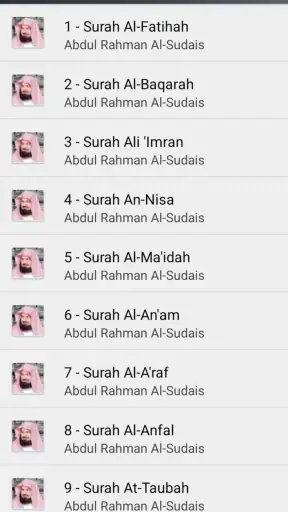 قرأن كامل بصوت السديس بدون نت screenshot