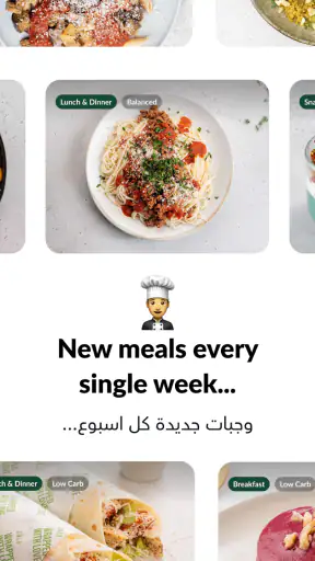 كالو screenshot