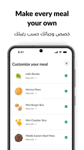 كالو screenshot