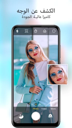 كاميرا عالية الدقة – أندرويد screenshot